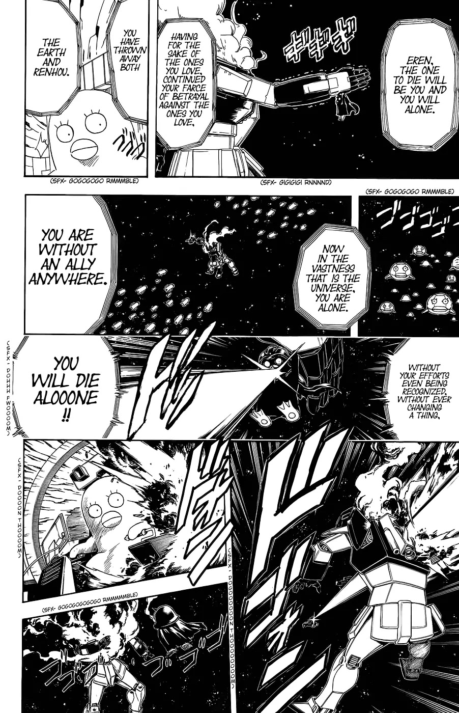 Gintama Chapter 357 page 16 - Chapter 357 : A Senryouhako is just a trash bin