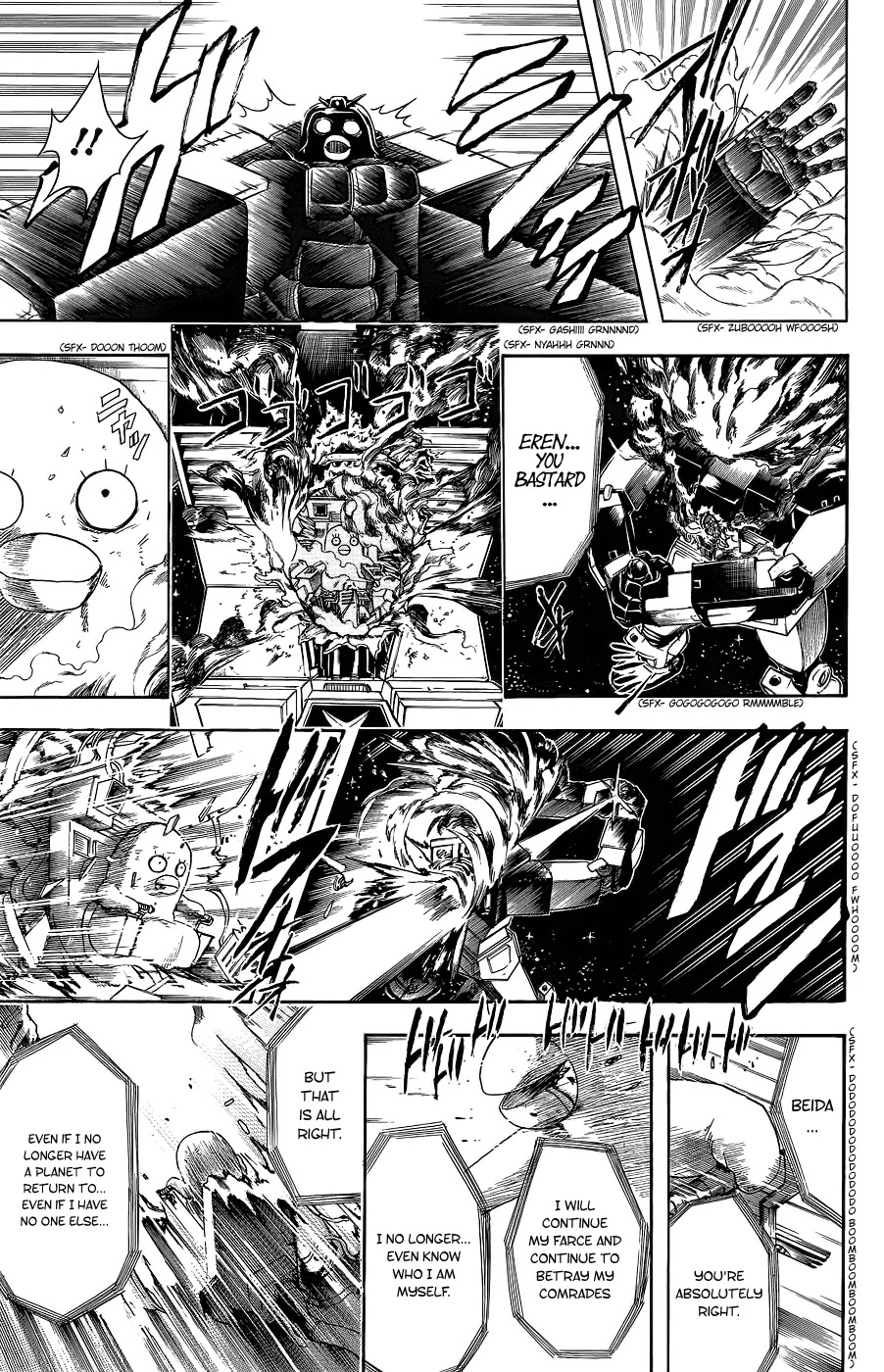Gintama Chapter 357 page 17 - Chapter 357 : A Senryouhako is just a trash bin