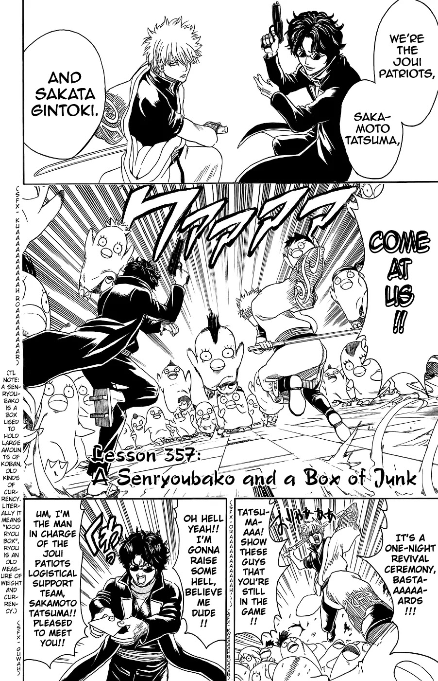 Gintama Chapter 357 page 2 - Chapter 357 : A Senryouhako is just a trash bin