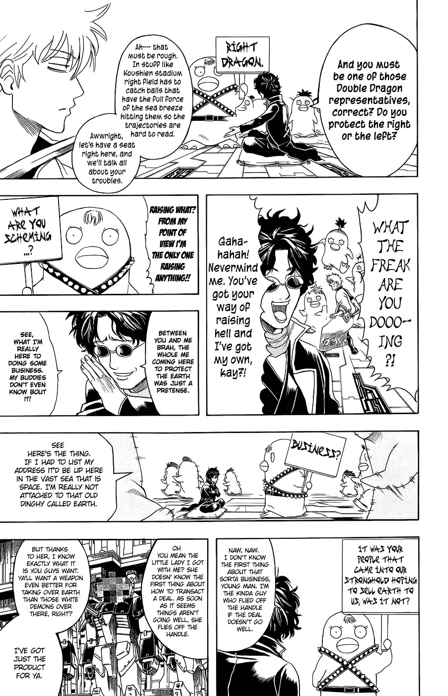 Gintama Chapter 357 page 3 - Chapter 357 : A Senryouhako is just a trash bin