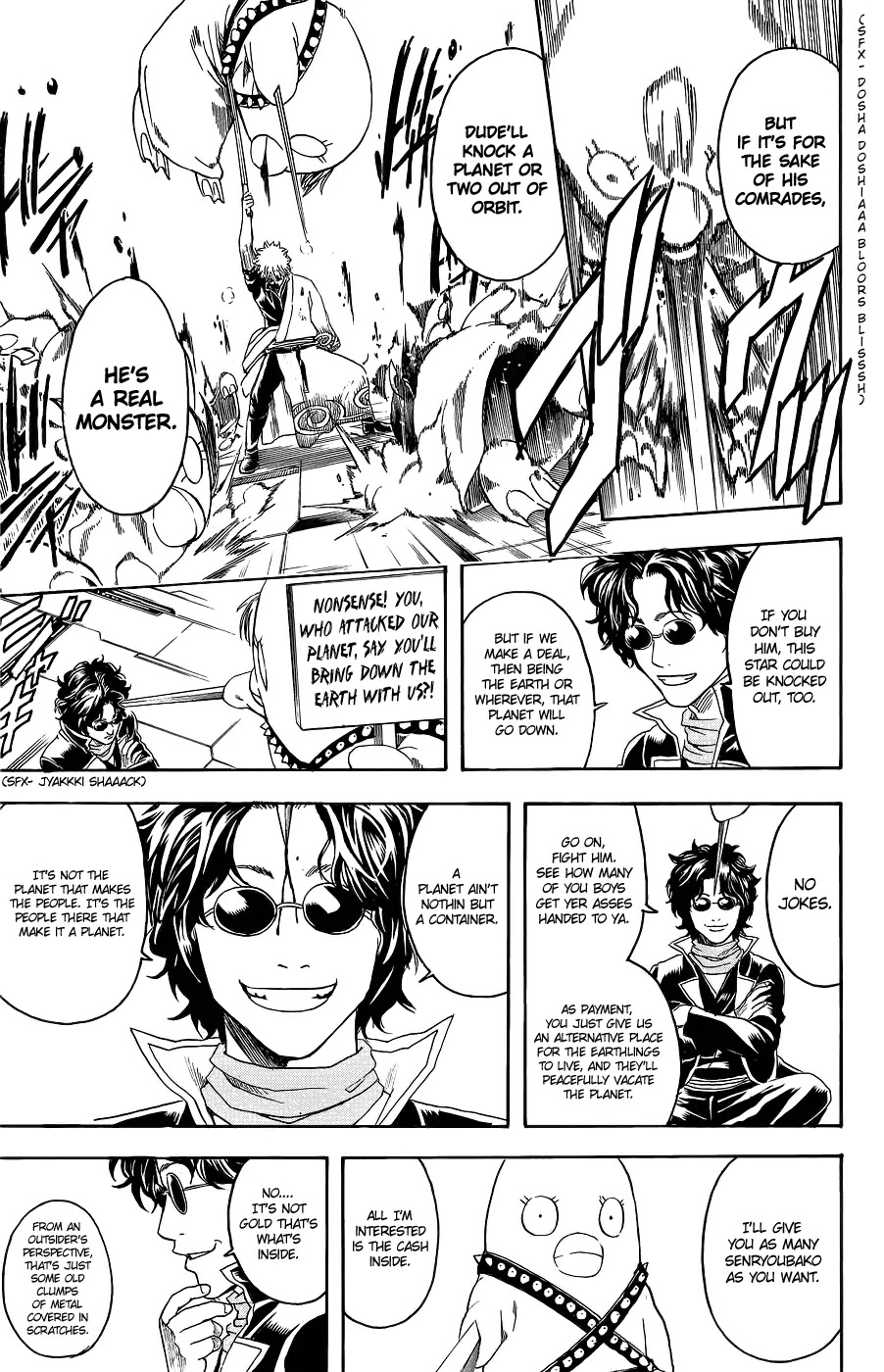 Gintama Chapter 357 page 5 - Chapter 357 : A Senryouhako is just a trash bin