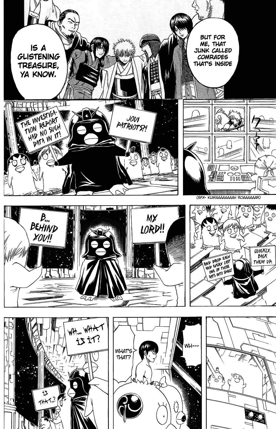 Gintama Chapter 357 page 6 - Chapter 357 : A Senryouhako is just a trash bin