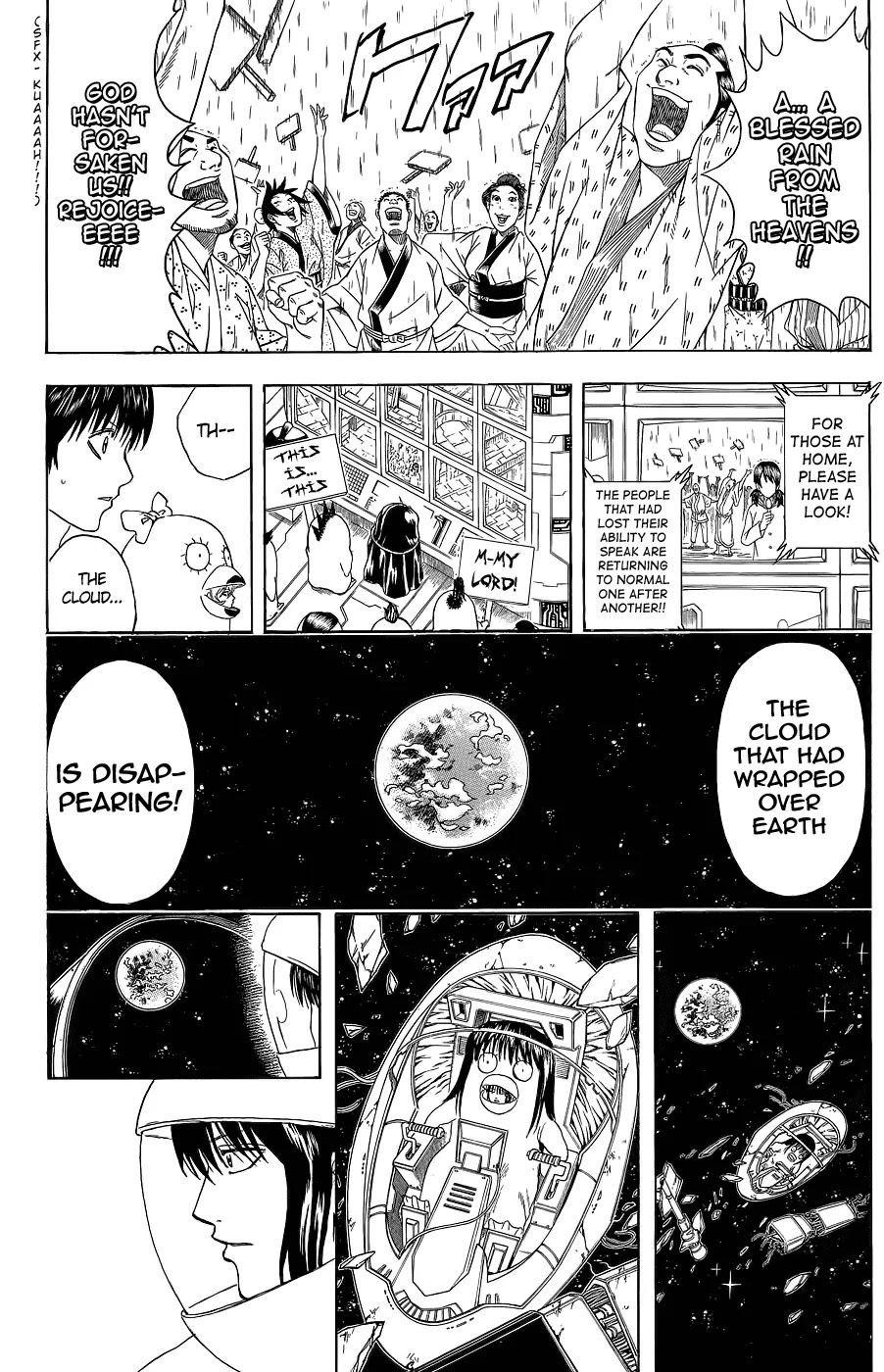 Gintama Chapter 357 page 8 - Chapter 357 : A Senryouhako is just a trash bin