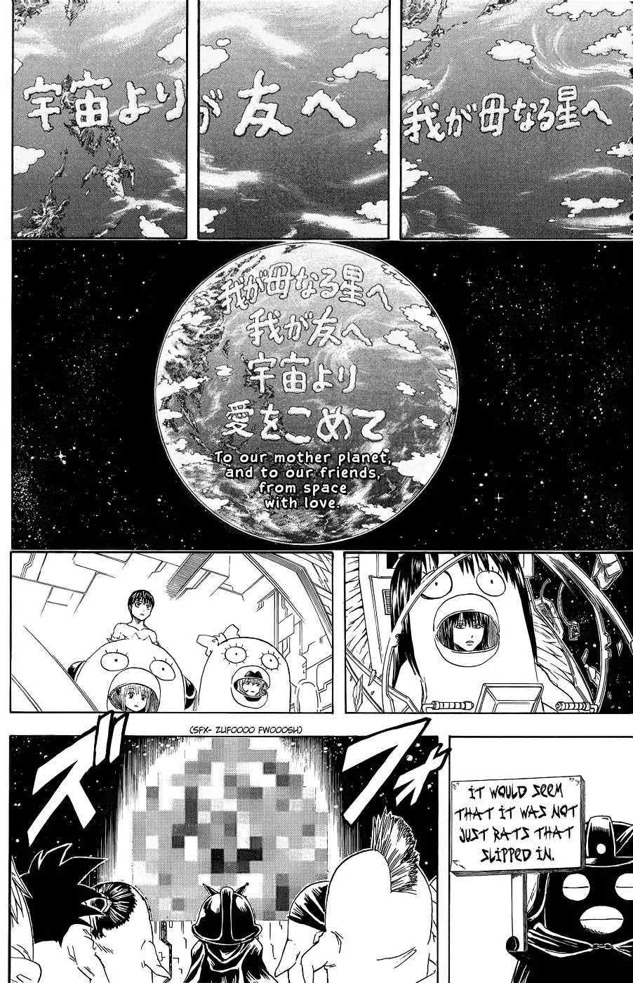 Gintama Chapter 357 page 9 - Chapter 357 : A Senryouhako is just a trash bin