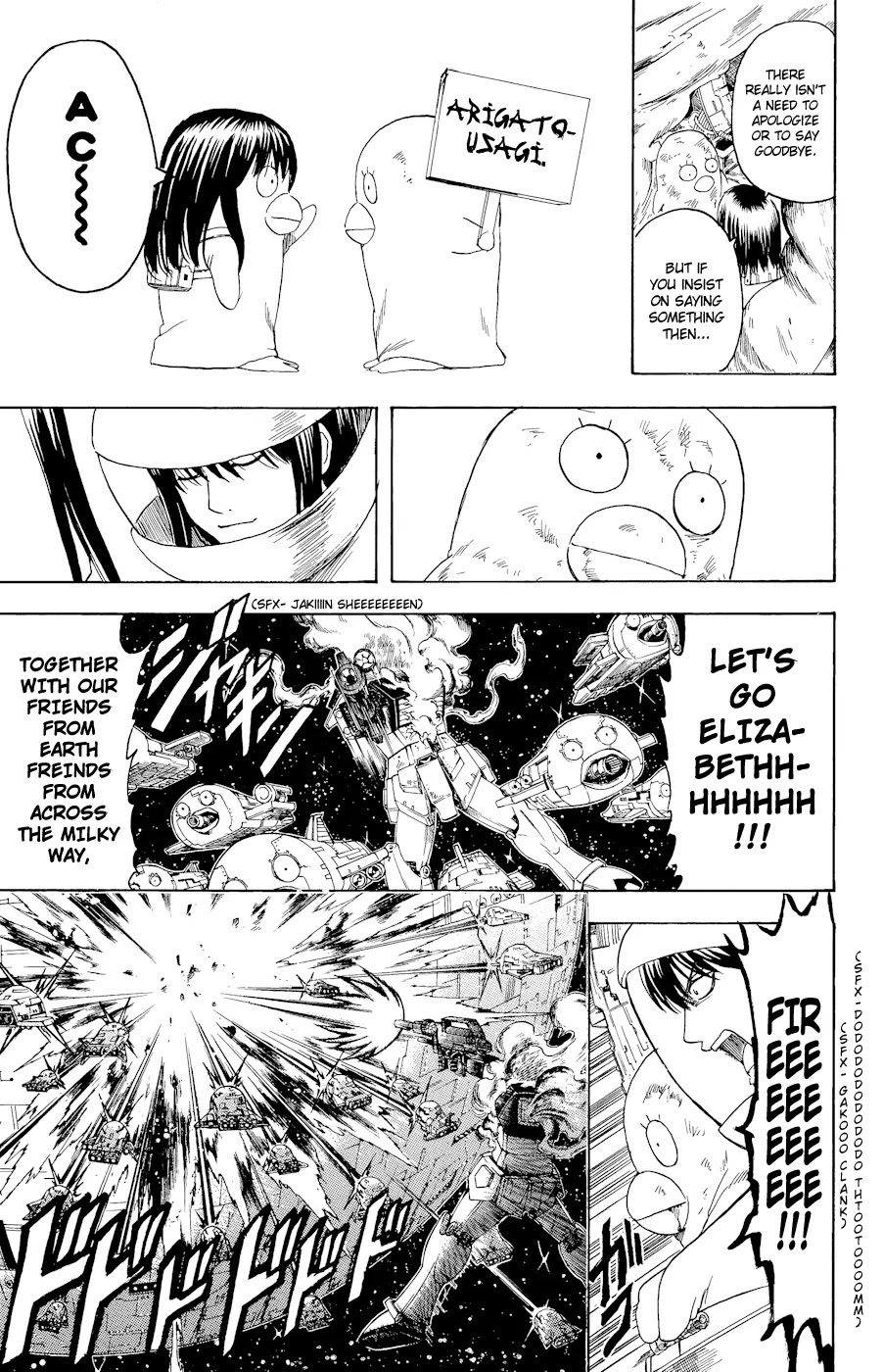Gintama Chapter 358 page 10 - Chapter 358 : Empty Star