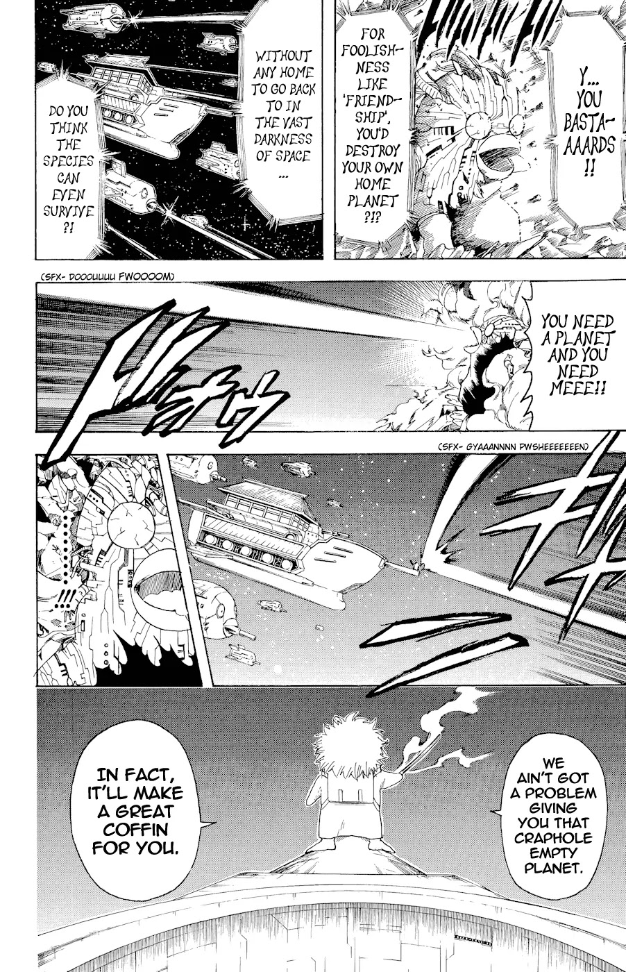 Gintama Chapter 358 page 11 - Chapter 358 : Empty Star