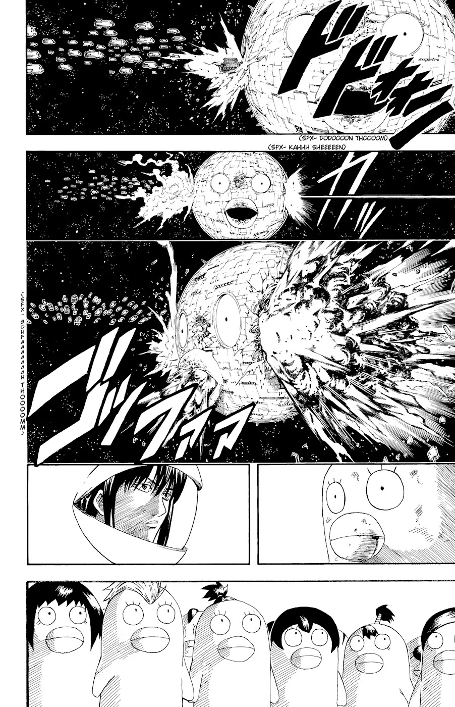 Gintama Chapter 358 page 13 - Chapter 358 : Empty Star