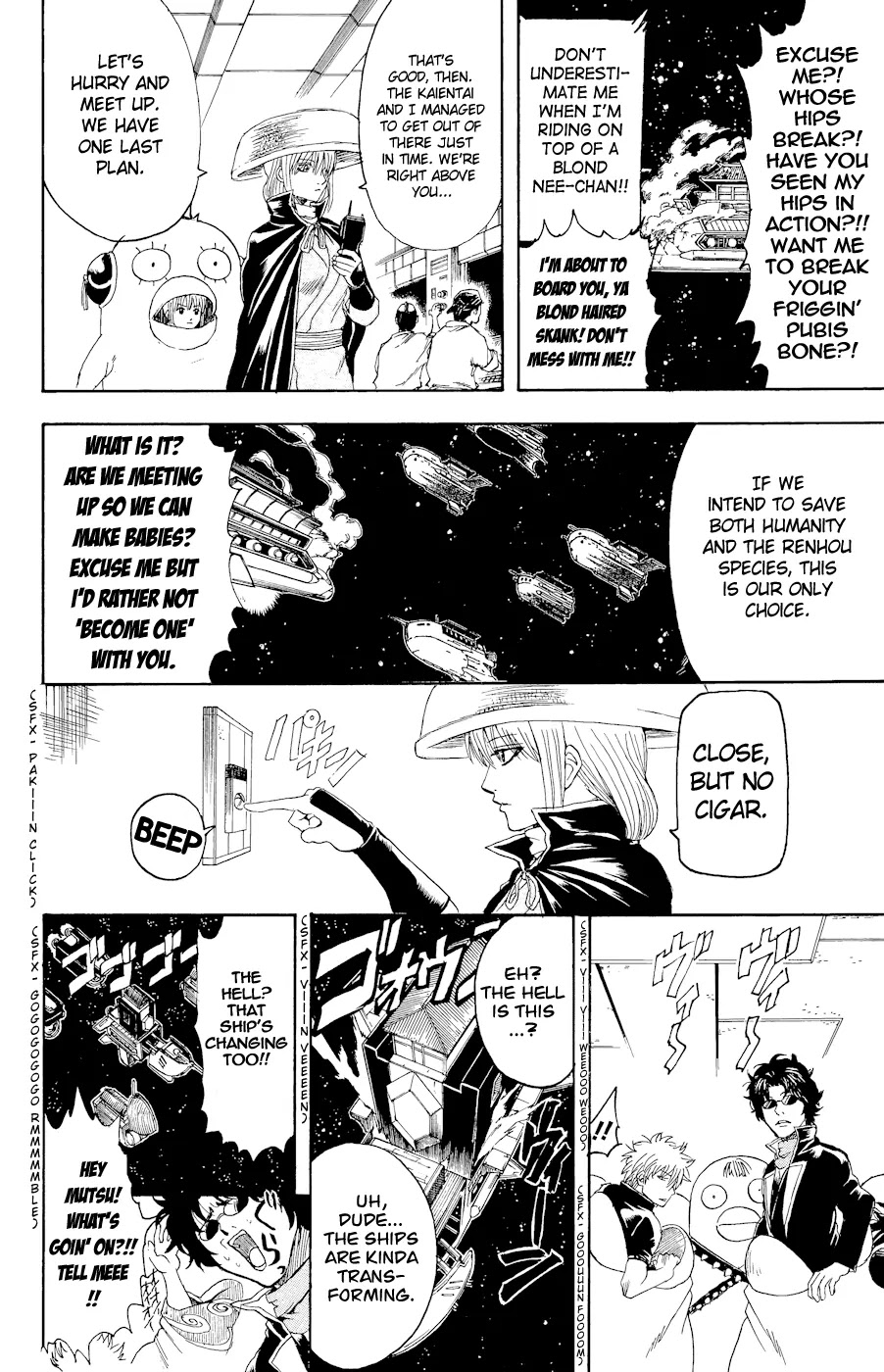 Gintama Chapter 358 page 19 - Chapter 358 : Empty Star
