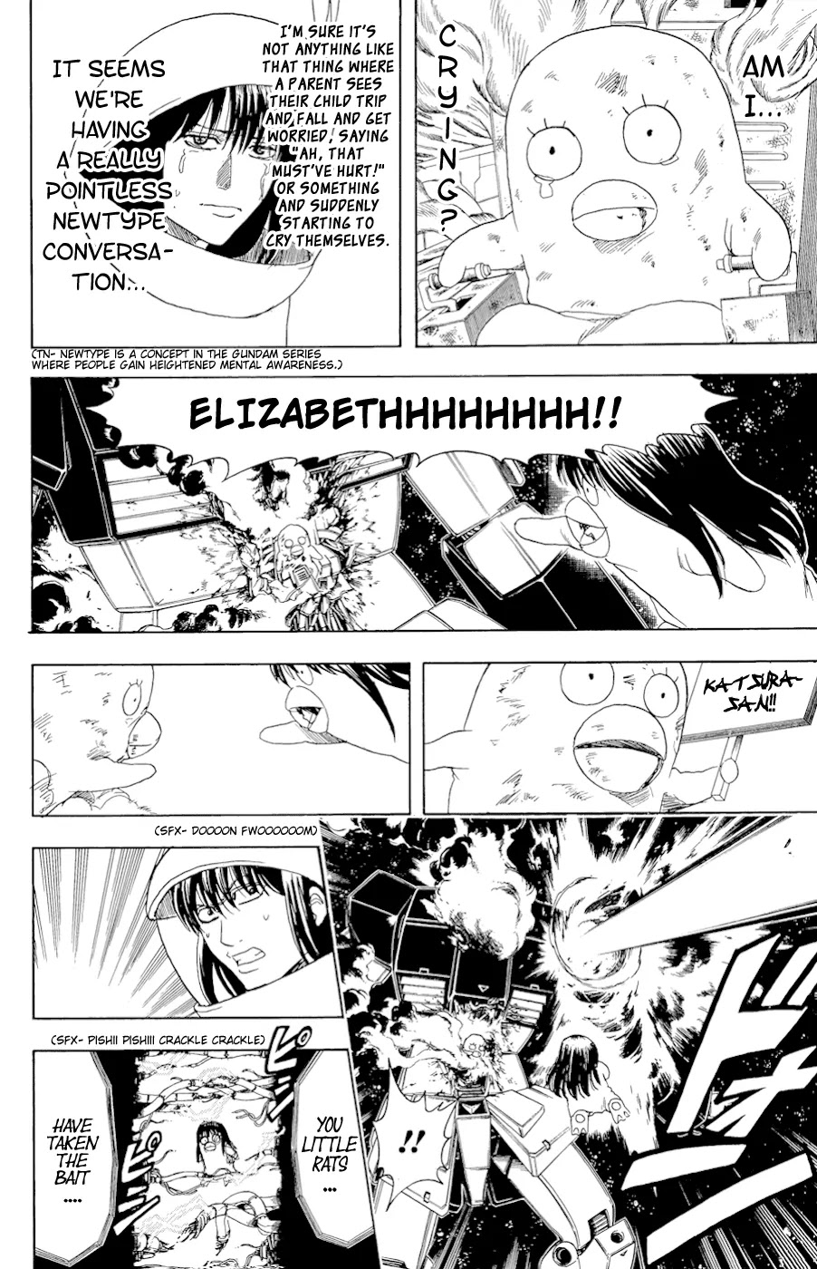 Gintama Chapter 358 page 3 - Chapter 358 : Empty Star