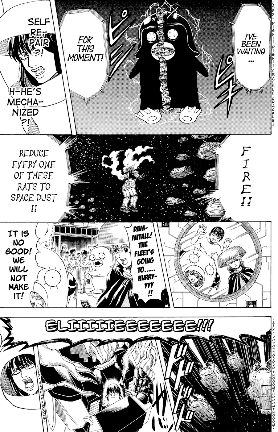Gintama Chapter 358 page 4 - Chapter 358 : Empty Star