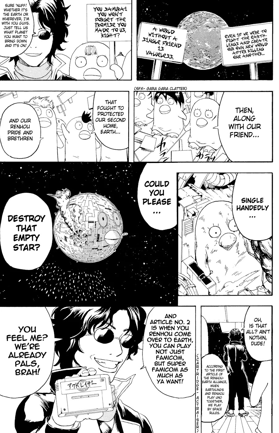 Gintama Chapter 358 page 8 - Chapter 358 : Empty Star