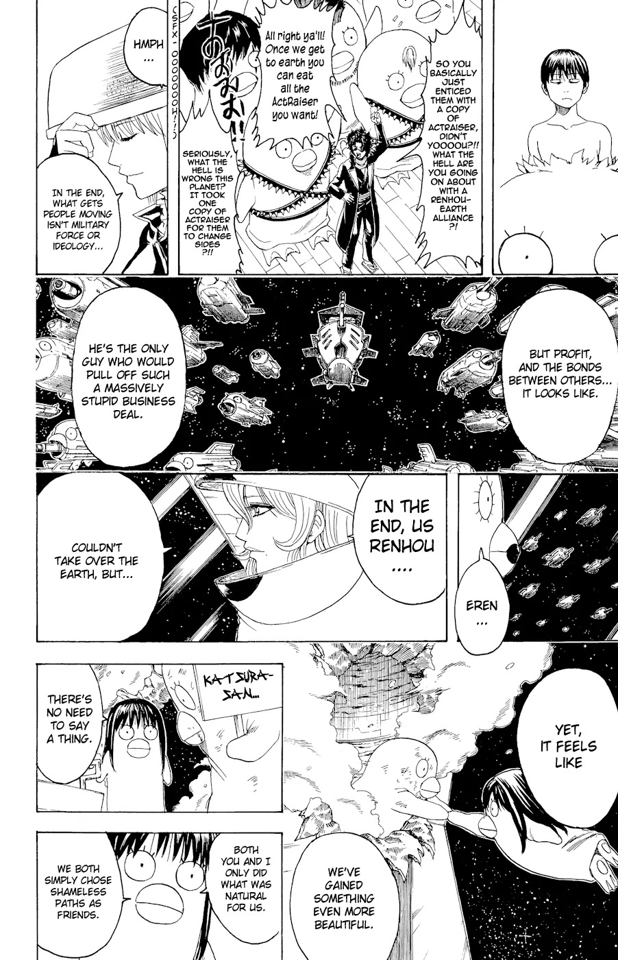 Gintama Chapter 358 page 9 - Chapter 358 : Empty Star