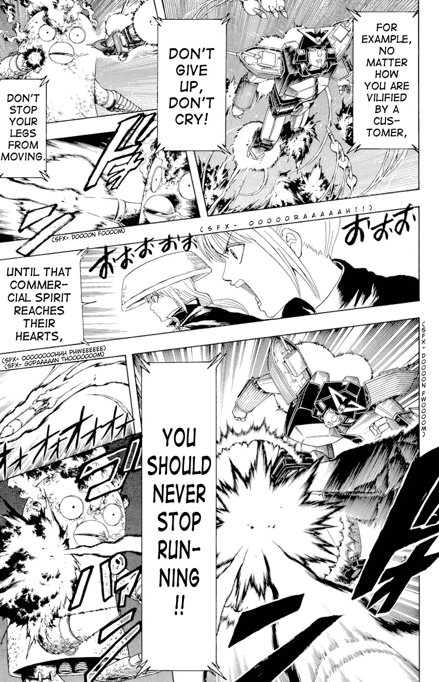 Gintama Chapter 359 page 10 - Chapter 359 : Business Transactions are Fierce Battles