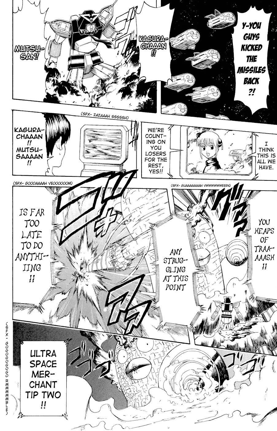 Gintama Chapter 359 page 11 - Chapter 359 : Business Transactions are Fierce Battles