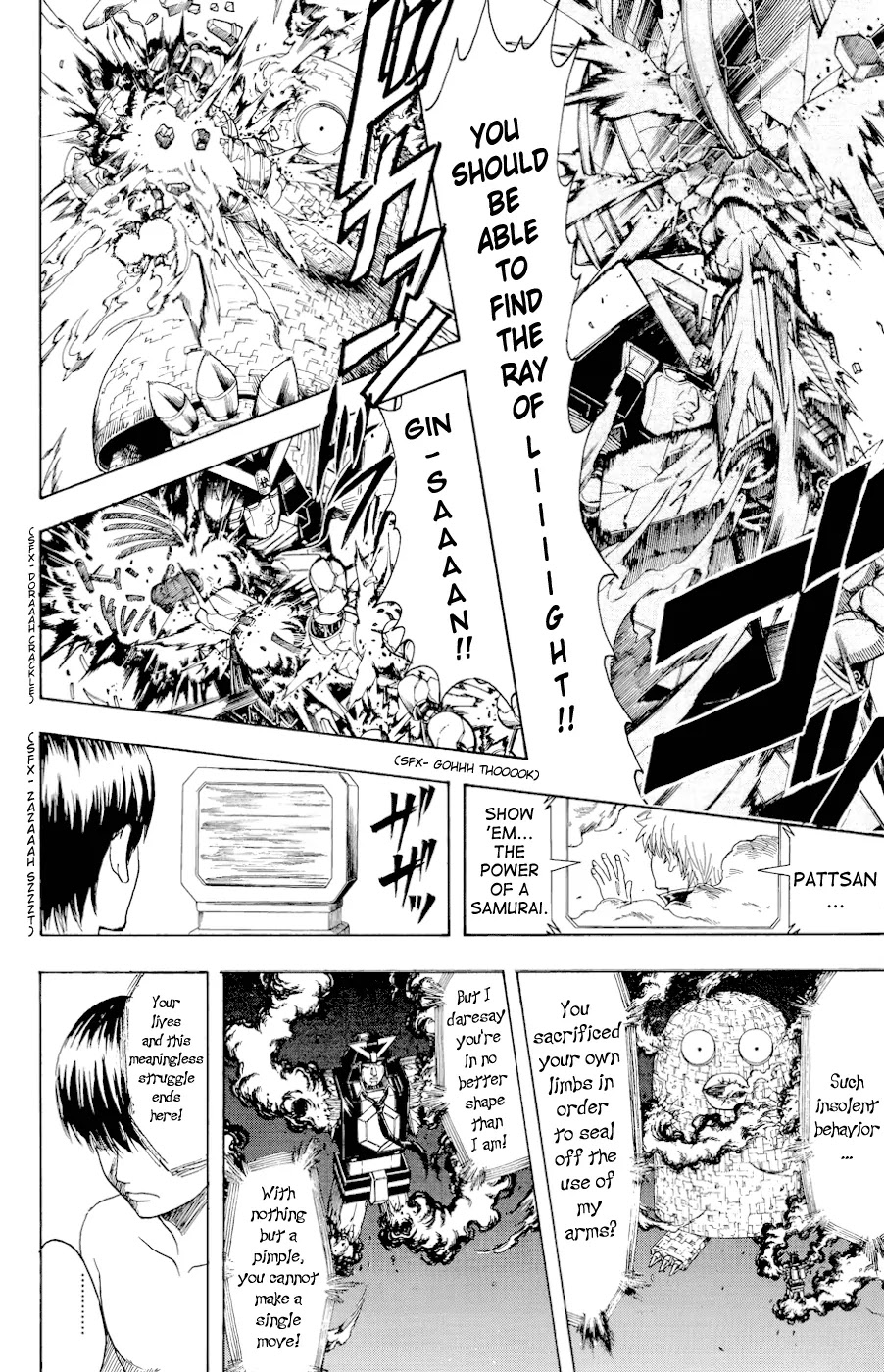 Gintama Chapter 359 page 13 - Chapter 359 : Business Transactions are Fierce Battles