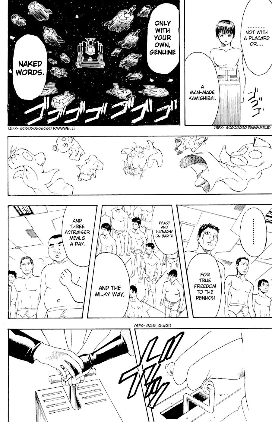 Gintama Chapter 359 page 15 - Chapter 359 : Business Transactions are Fierce Battles
