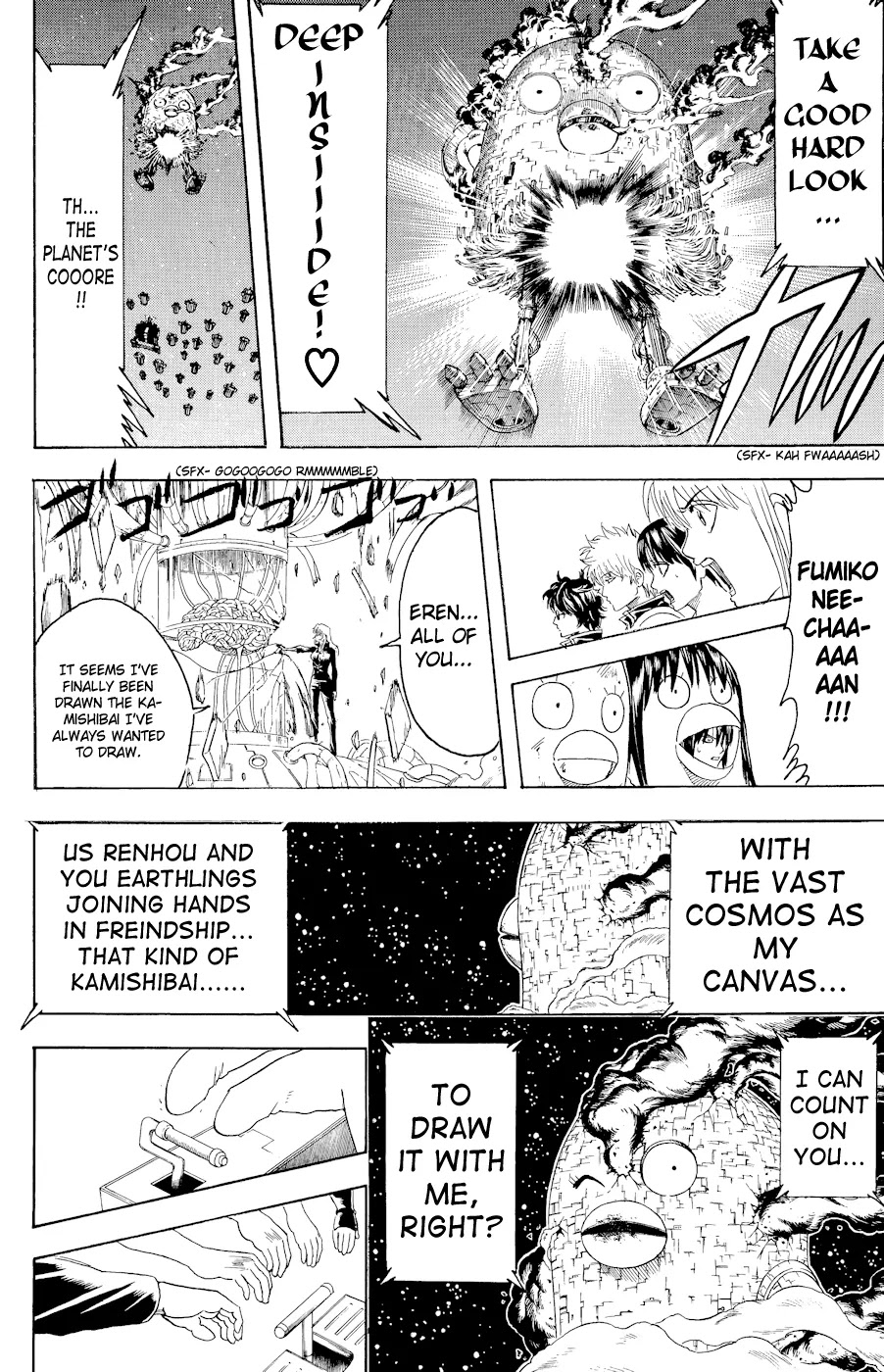 Gintama Chapter 359 page 19 - Chapter 359 : Business Transactions are Fierce Battles