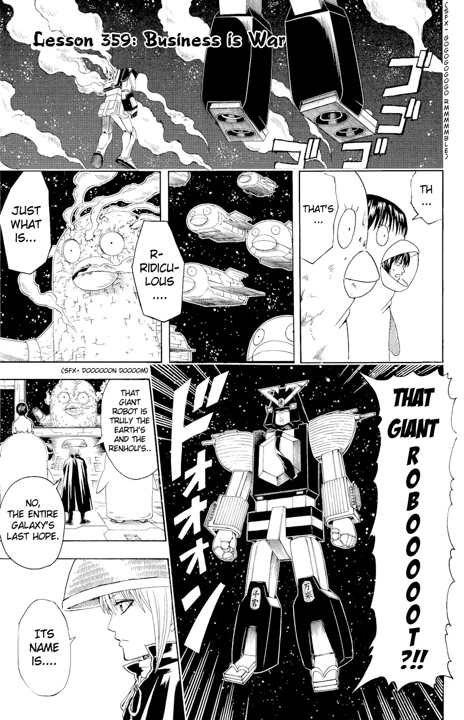 Gintama Chapter 359 page 2 - Chapter 359 : Business Transactions are Fierce Battles