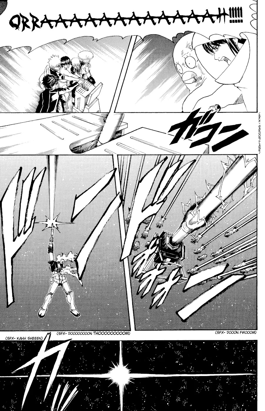 Gintama Chapter 359 page 20 - Chapter 359 : Business Transactions are Fierce Battles