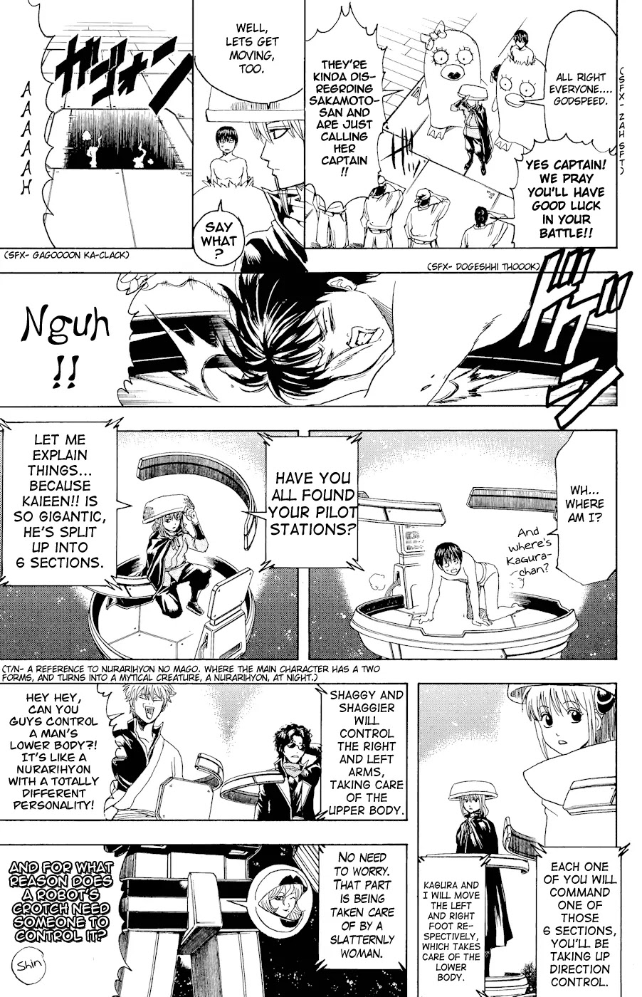 Gintama Chapter 359 page 4 - Chapter 359 : Business Transactions are Fierce Battles