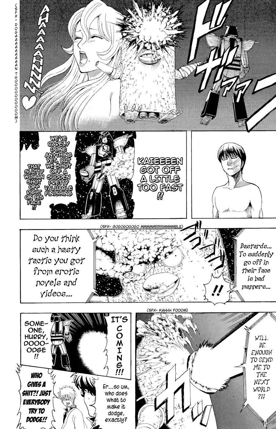 Gintama Chapter 359 page 7 - Chapter 359 : Business Transactions are Fierce Battles