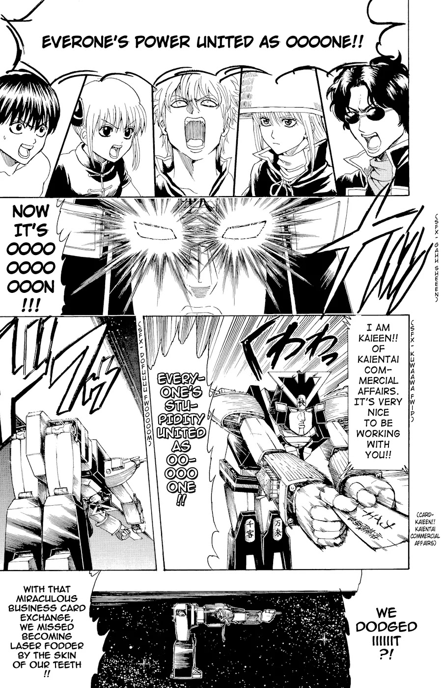 Gintama Chapter 359 page 8 - Chapter 359 : Business Transactions are Fierce Battles