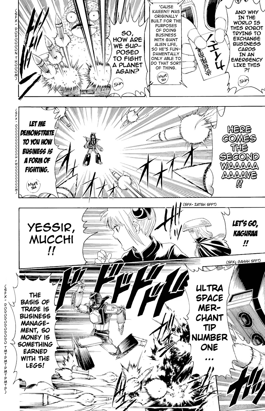 Gintama Chapter 359 page 9 - Chapter 359 : Business Transactions are Fierce Battles