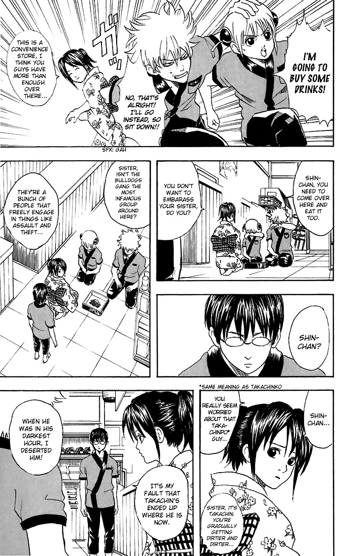 Gintama Chapter 36 page 10 - Chapter 36 : Lesson 36: Don't Be Embarassed And Raise Your Hands All At Once Whil...