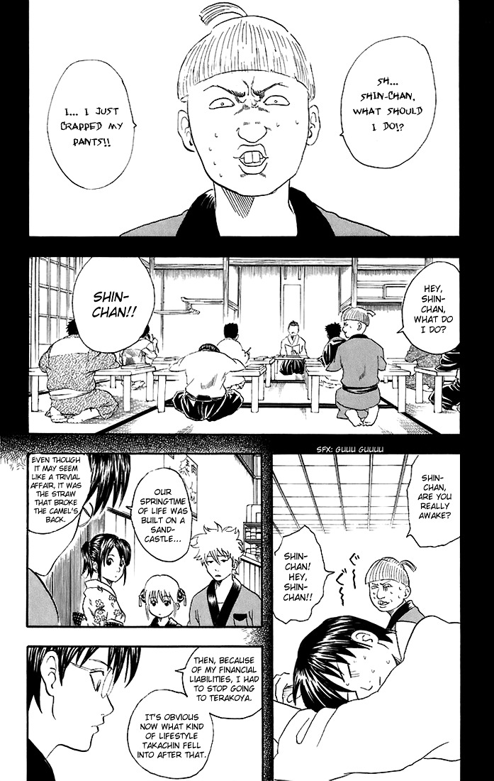 Gintama Chapter 36 page 11 - Chapter 36 : Lesson 36: Don't Be Embarassed And Raise Your Hands All At Once Whil...