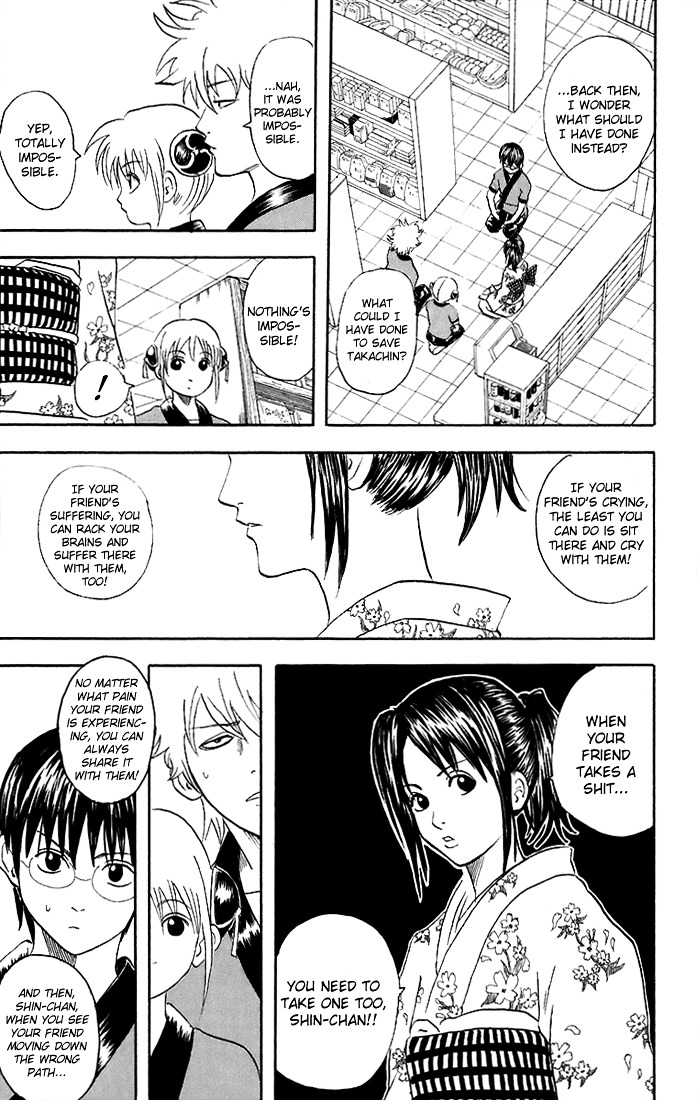 Gintama Chapter 36 page 12 - Chapter 36 : Lesson 36: Don't Be Embarassed And Raise Your Hands All At Once Whil...