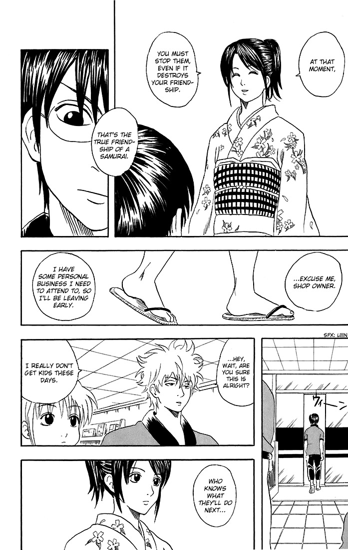 Gintama Chapter 36 page 13 - Chapter 36 : Lesson 36: Don't Be Embarassed And Raise Your Hands All At Once Whil...