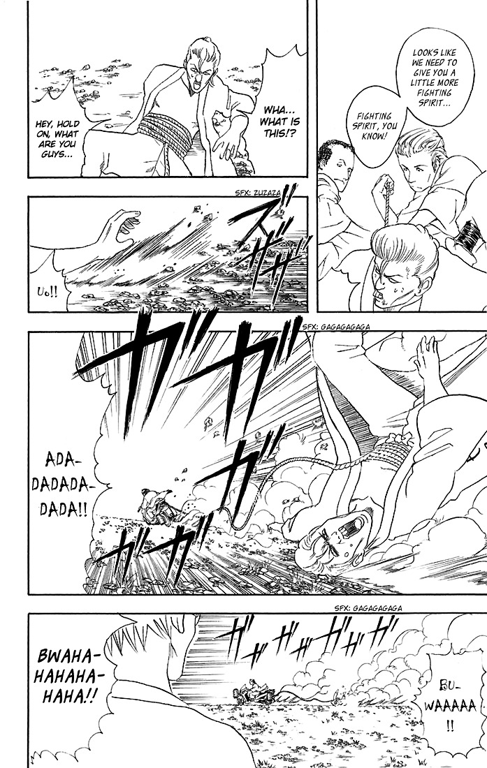 Gintama Chapter 36 page 15 - Chapter 36 : Lesson 36: Don't Be Embarassed And Raise Your Hands All At Once Whil...