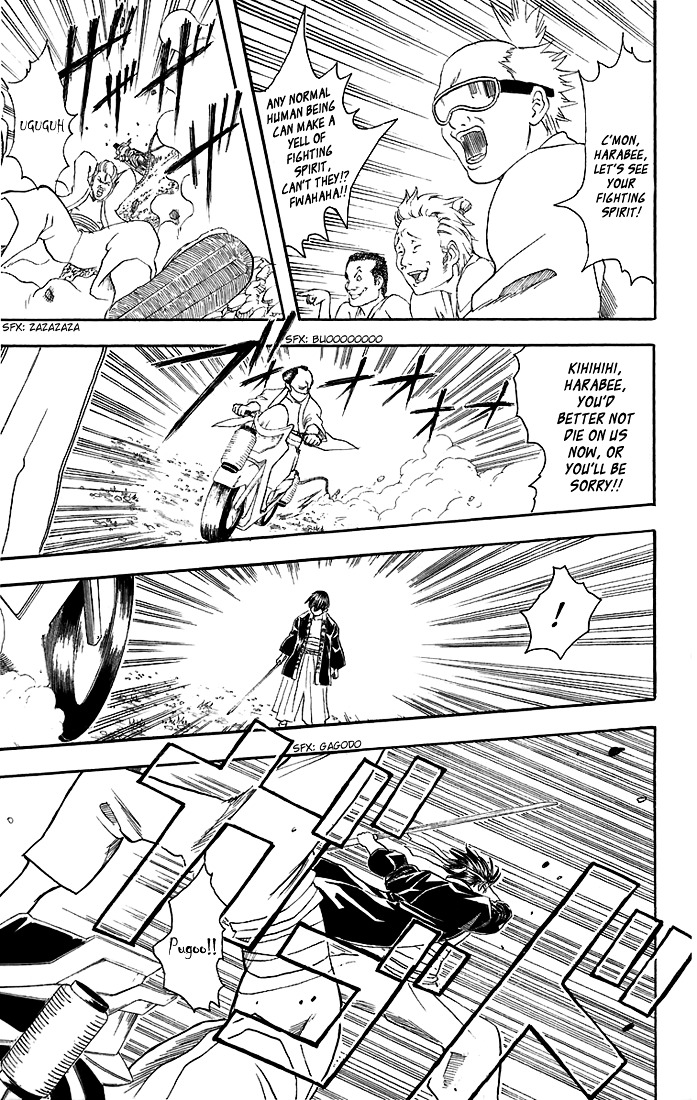 Gintama Chapter 36 page 16 - Chapter 36 : Lesson 36: Don't Be Embarassed And Raise Your Hands All At Once Whil...
