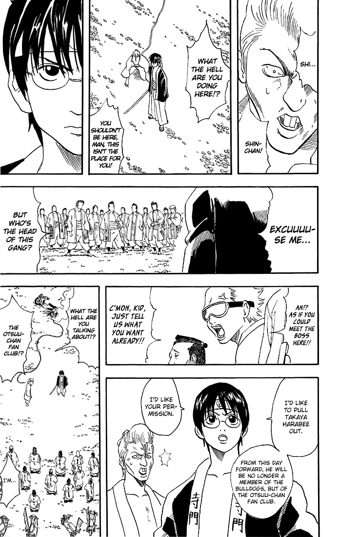 Gintama Chapter 36 page 18 - Chapter 36 : Lesson 36: Don't Be Embarassed And Raise Your Hands All At Once Whil...