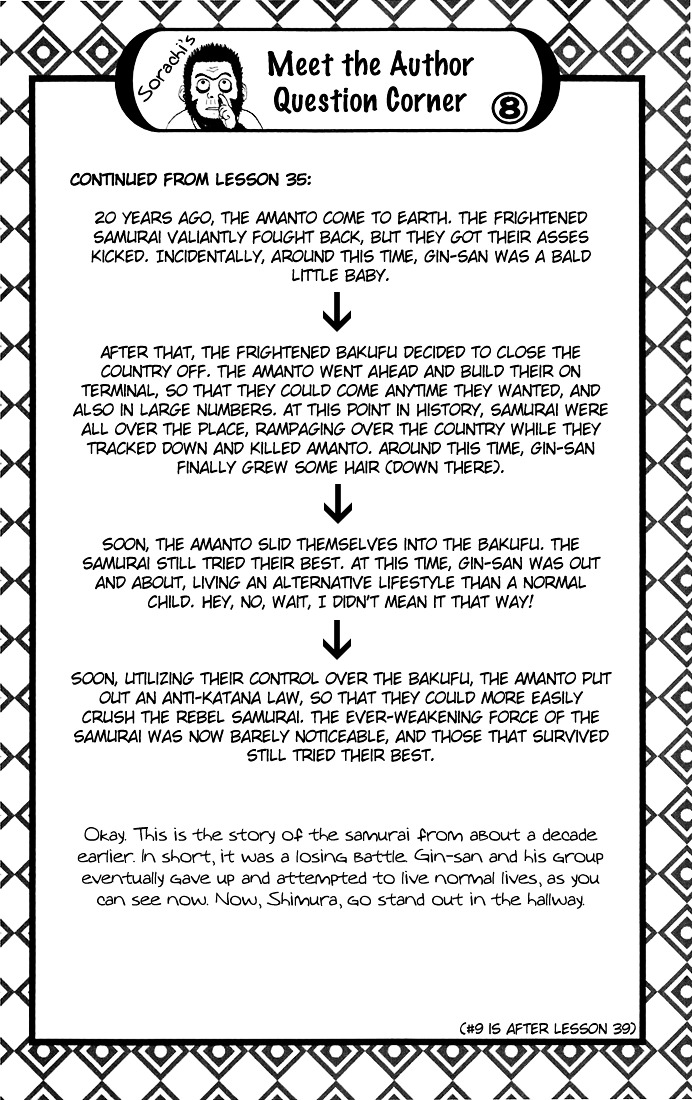 Gintama Chapter 36 page 21 - Chapter 36 : Lesson 36: Don't Be Embarassed And Raise Your Hands All At Once Whil...