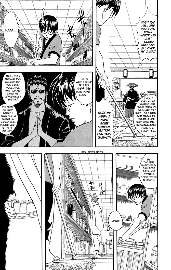 Gintama Chapter 36 page 4 - Chapter 36 : Lesson 36: Don't Be Embarassed And Raise Your Hands All At Once Whil...