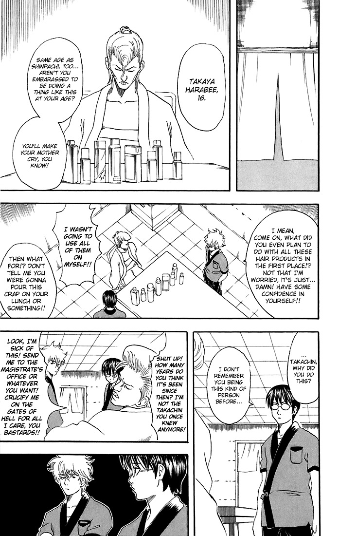 Gintama Chapter 36 page 6 - Chapter 36 : Lesson 36: Don't Be Embarassed And Raise Your Hands All At Once Whil...