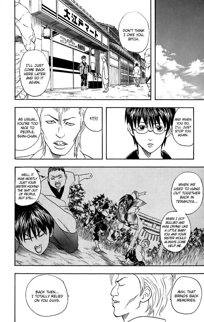 Gintama Chapter 36 page 7 - Chapter 36 : Lesson 36: Don't Be Embarassed And Raise Your Hands All At Once Whil...