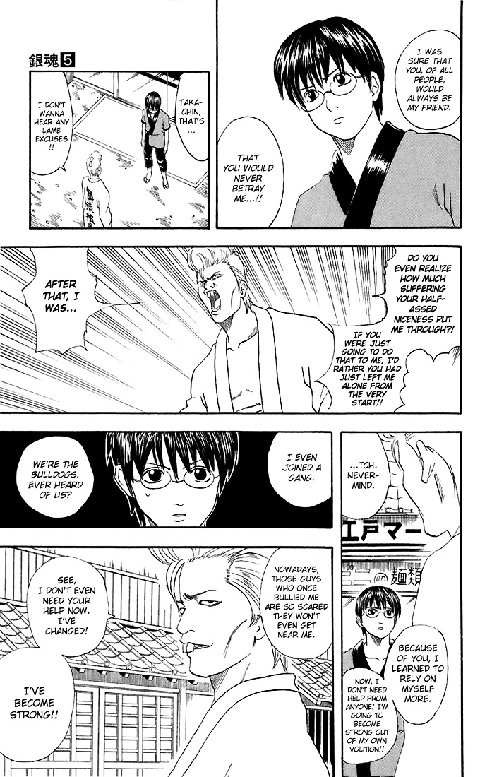 Gintama Chapter 36 page 8 - Chapter 36 : Lesson 36: Don't Be Embarassed And Raise Your Hands All At Once Whil...