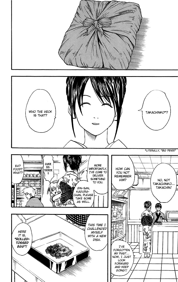 Gintama Chapter 36 page 9 - Chapter 36 : Lesson 36: Don't Be Embarassed And Raise Your Hands All At Once Whil...