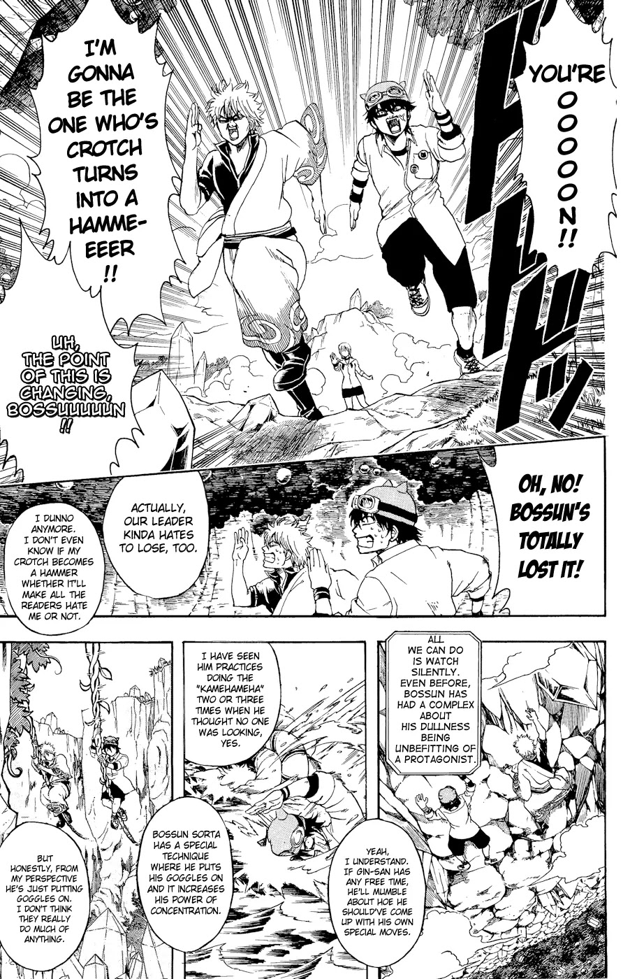 Gintama Chapter 360.5 page 13 - Chapter 360.5 : Remember There are Crossovers like Alien VS Predator