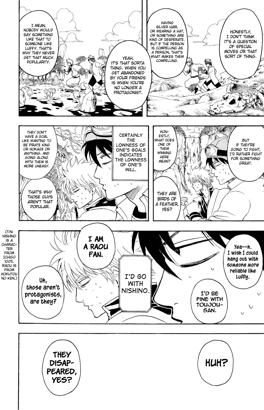 Gintama Chapter 360.5 page 14 - Chapter 360.5 : Remember There are Crossovers like Alien VS Predator