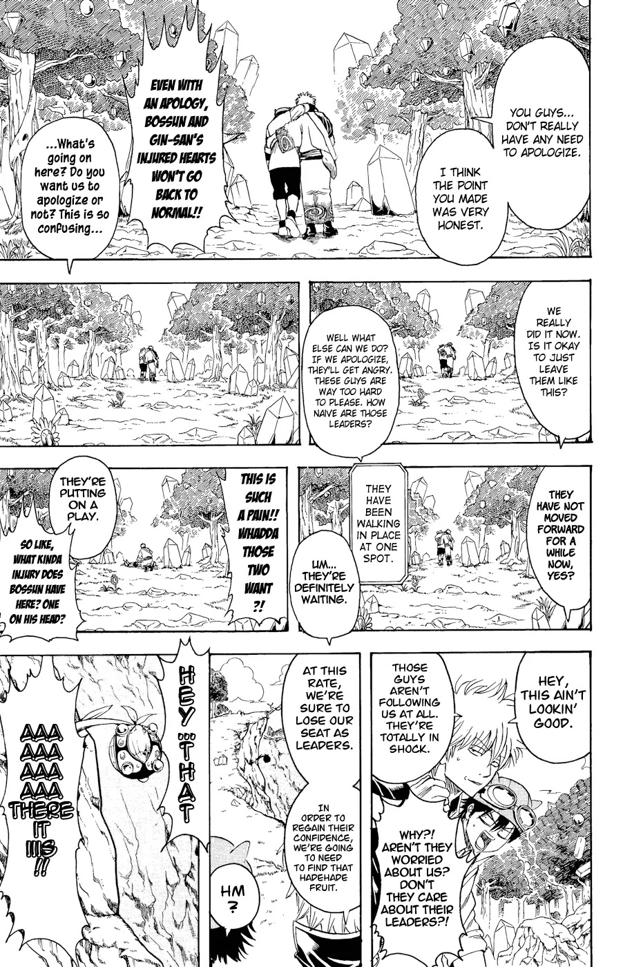 Gintama Chapter 360.5 page 17 - Chapter 360.5 : Remember There are Crossovers like Alien VS Predator