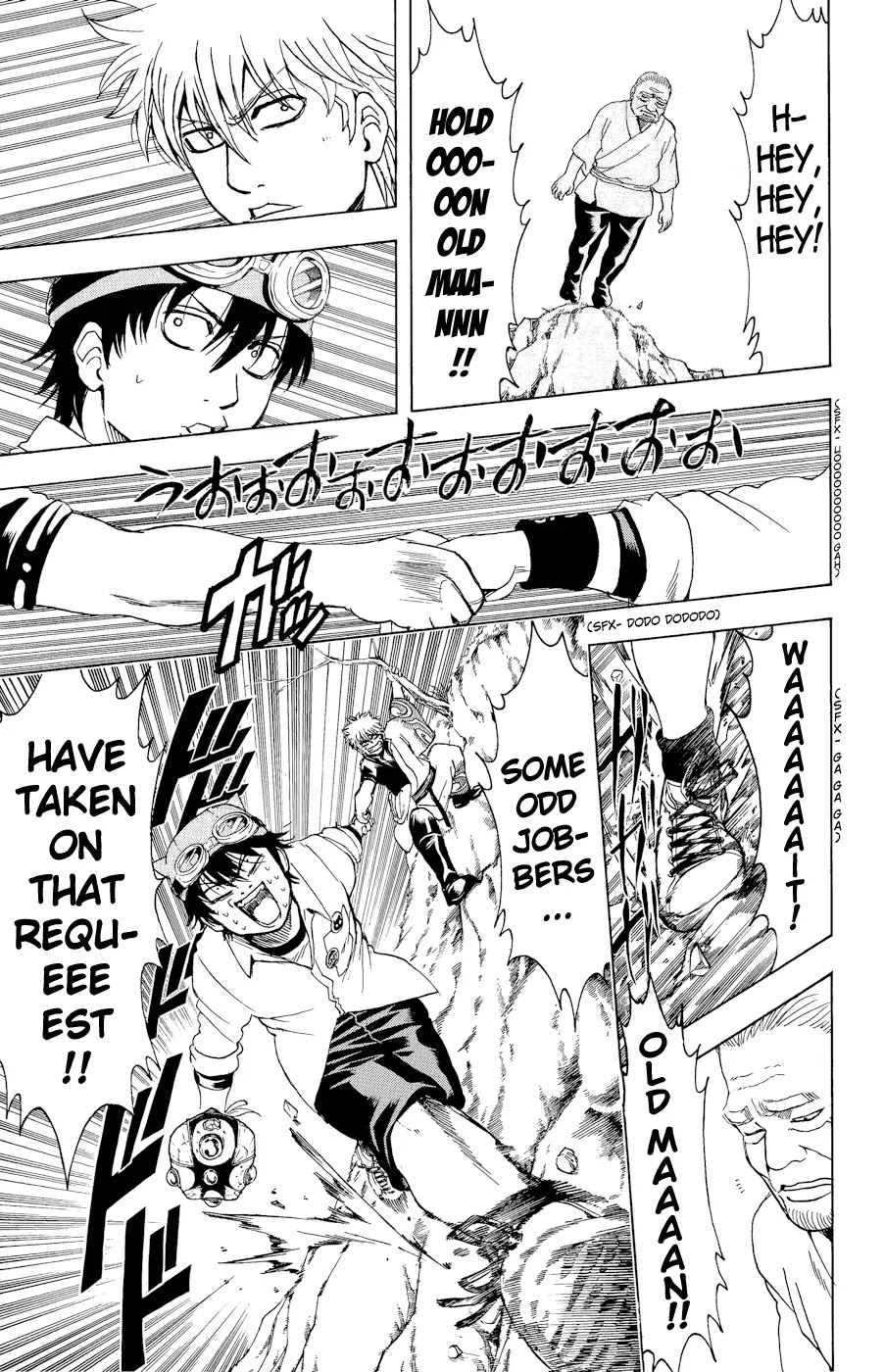 Gintama Chapter 360.5 page 19 - Chapter 360.5 : Remember There are Crossovers like Alien VS Predator