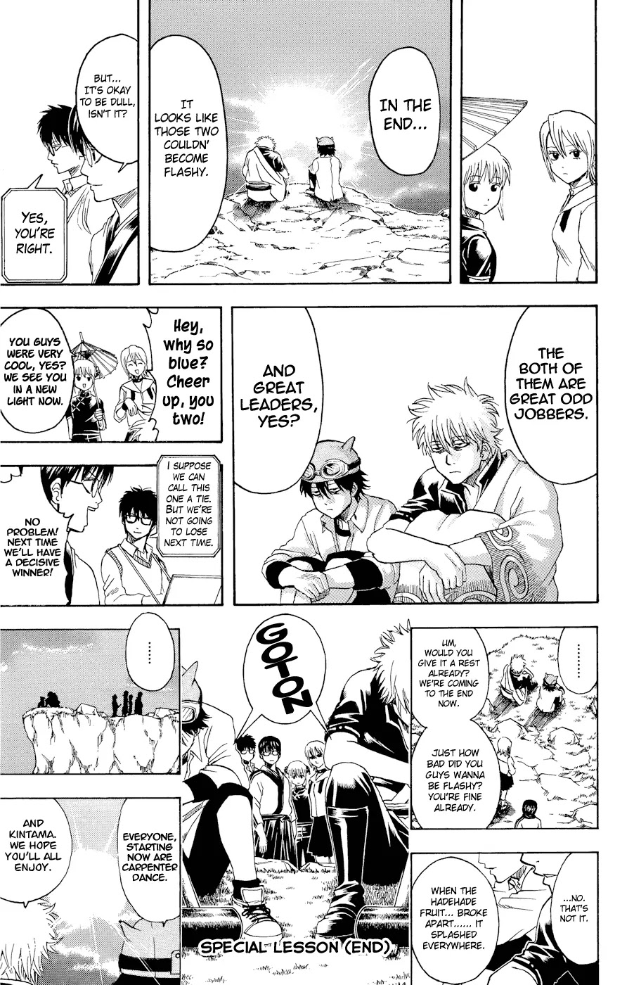 Gintama Chapter 360.5 page 21 - Chapter 360.5 : Remember There are Crossovers like Alien VS Predator