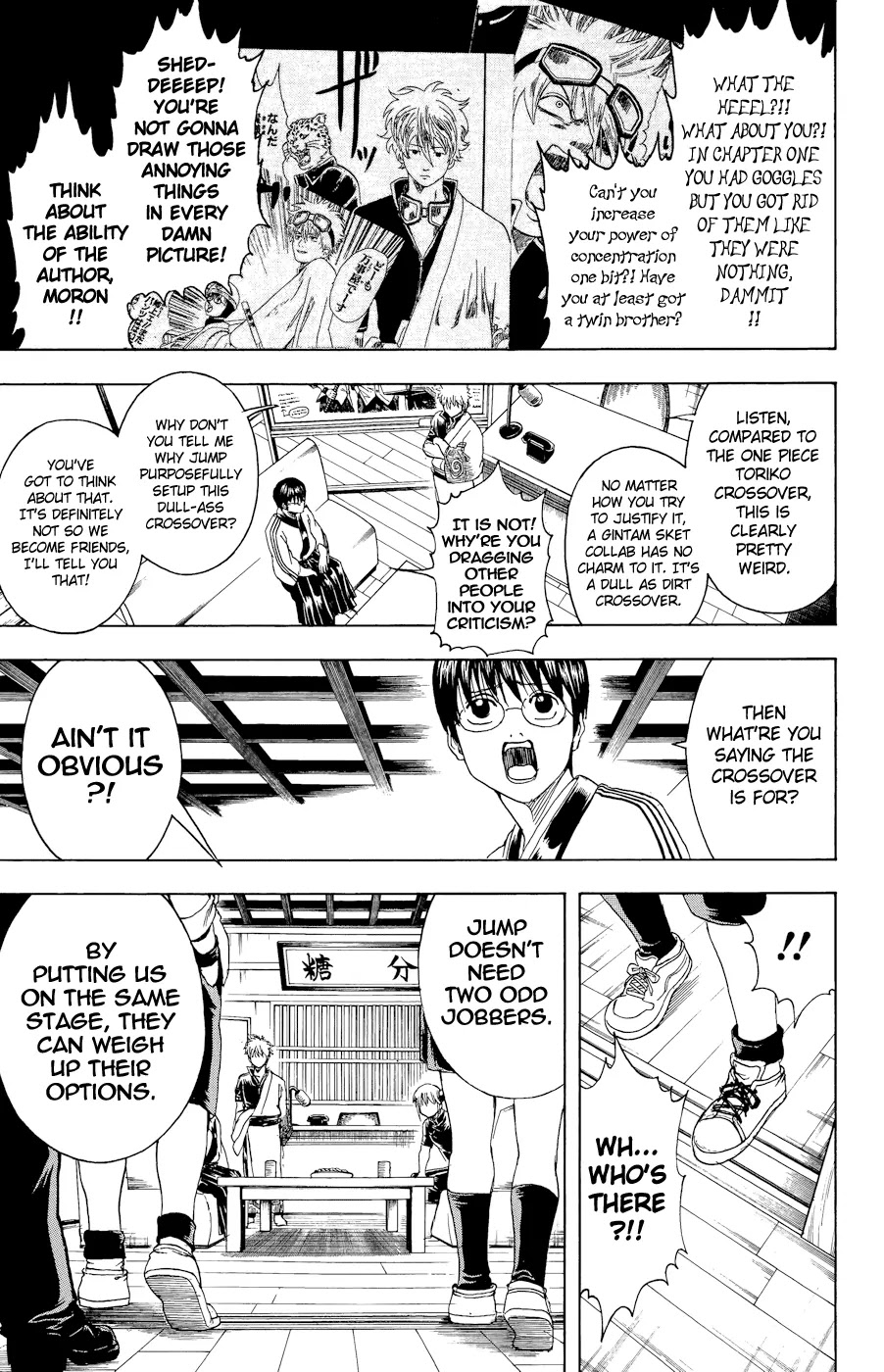 Gintama Chapter 360.5 page 7 - Chapter 360.5 : Remember There are Crossovers like Alien VS Predator
