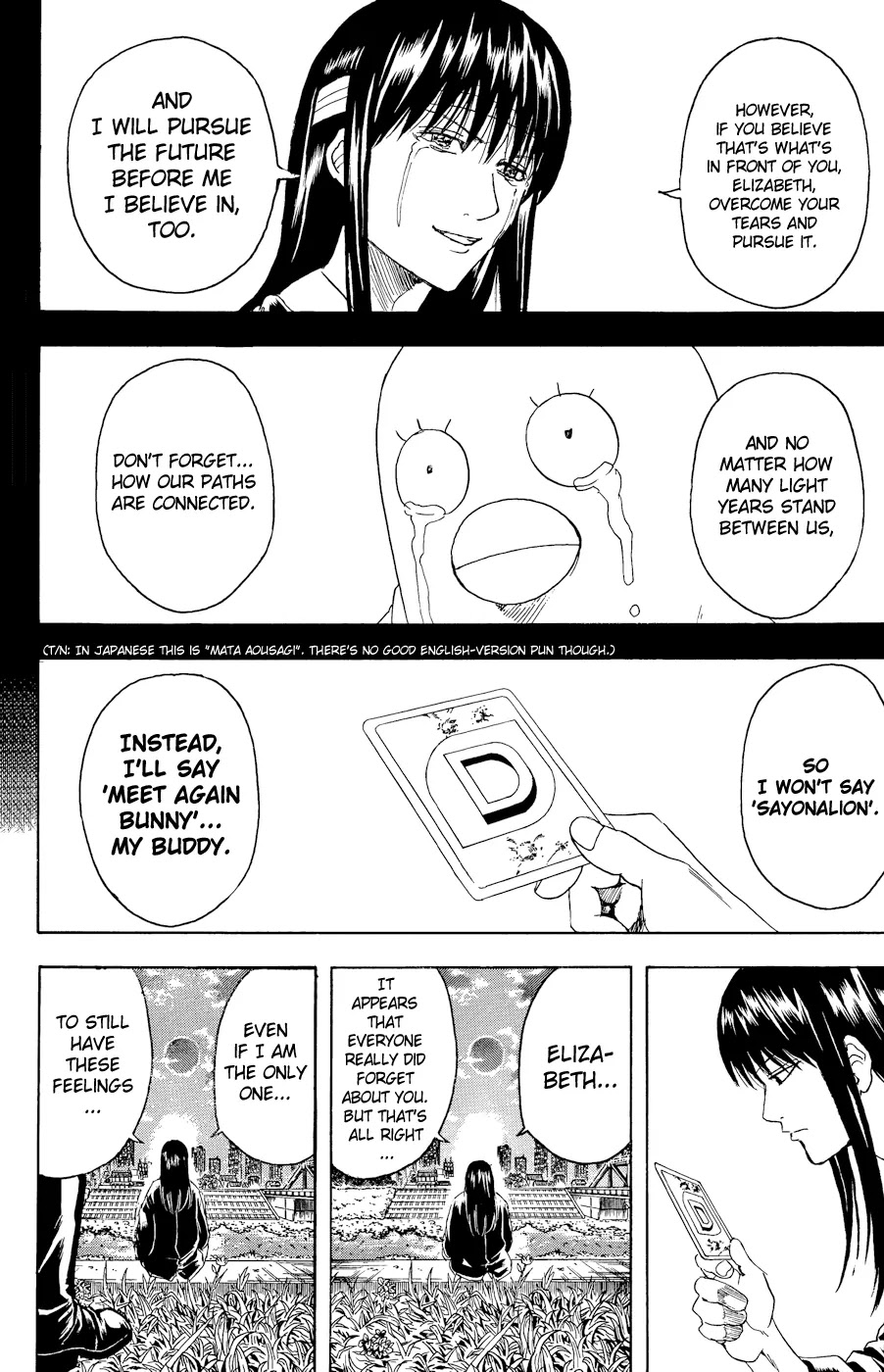 Gintama Chapter 360 page 14 - Chapter 360 : Don't say Sayonaraion