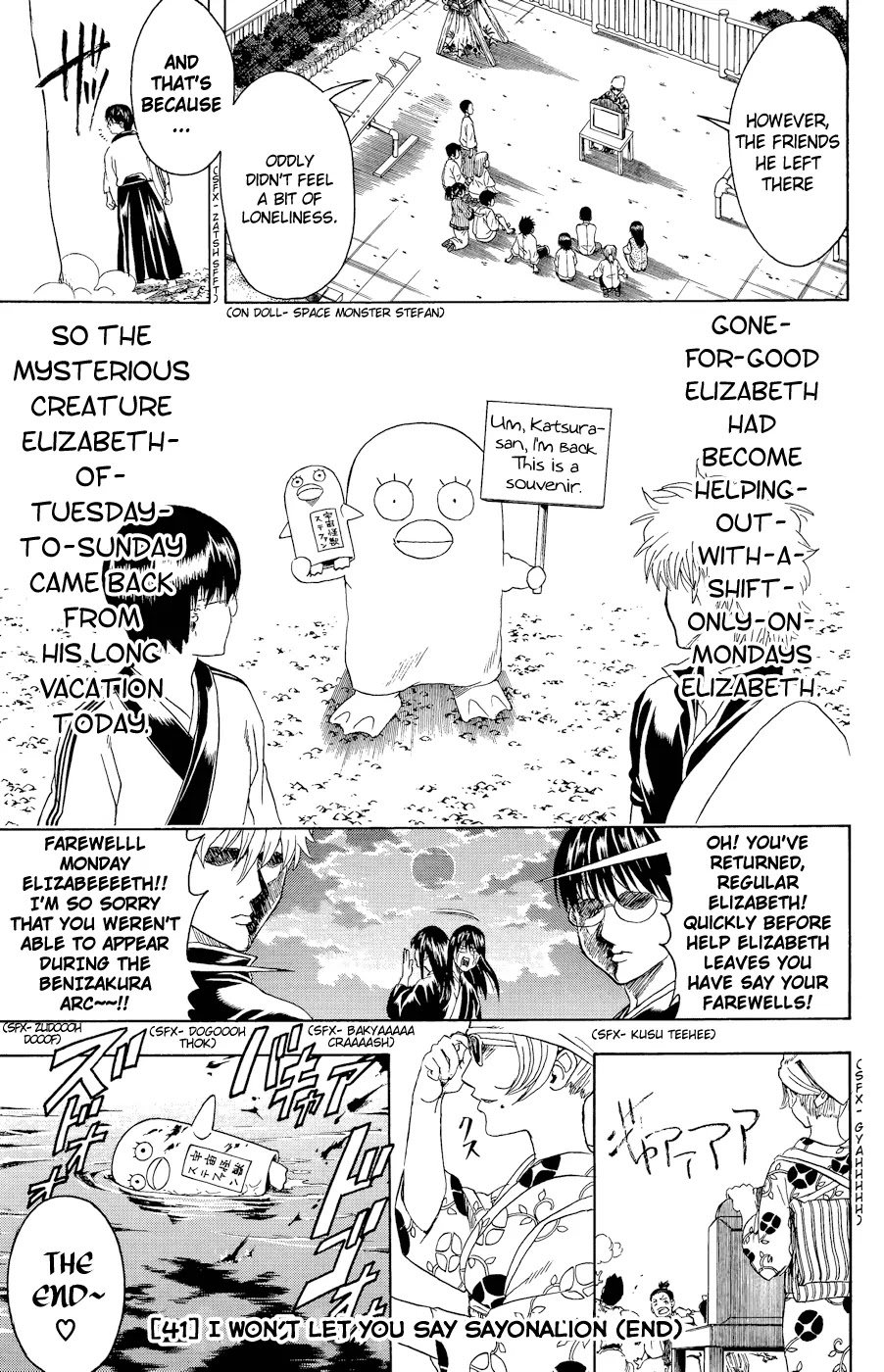Gintama Chapter 360 page 19 - Chapter 360 : Don't say Sayonaraion