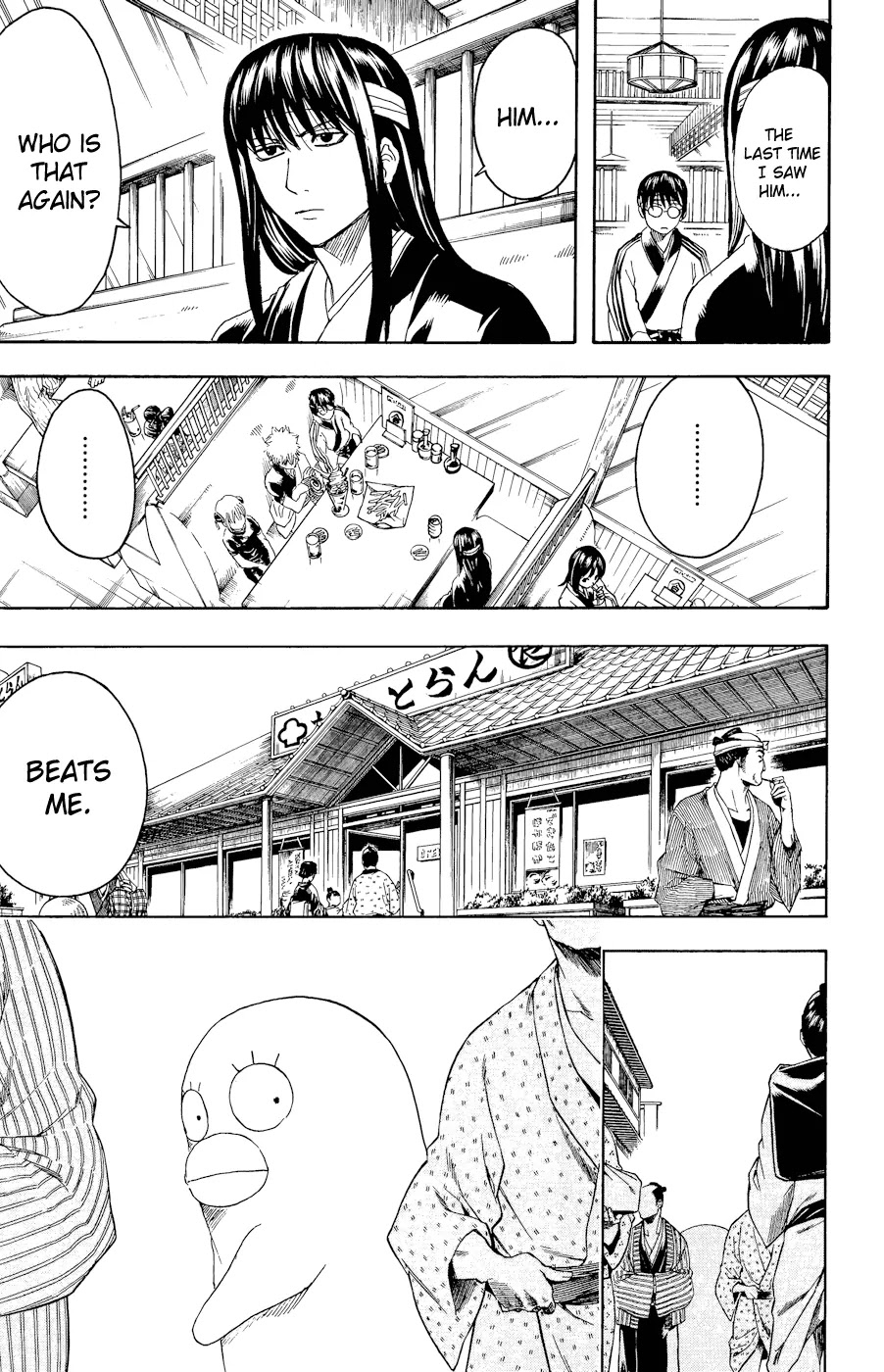 Gintama Chapter 360 page 3 - Chapter 360 : Don't say Sayonaraion