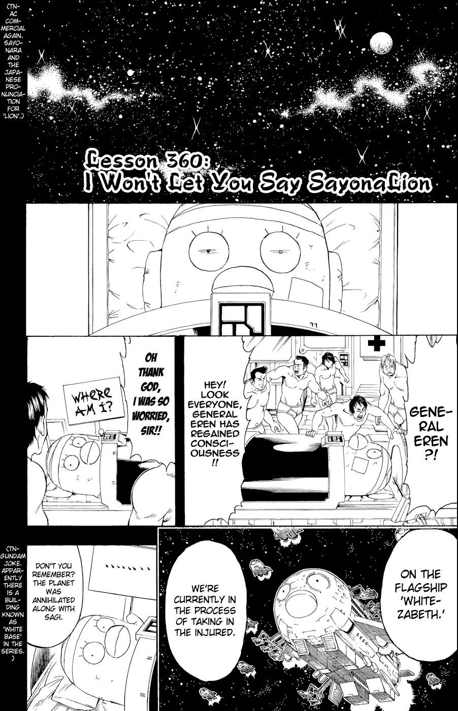Gintama Chapter 360 page 4 - Chapter 360 : Don't say Sayonaraion
